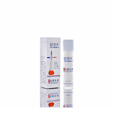 江陵多用途抗菌乳液